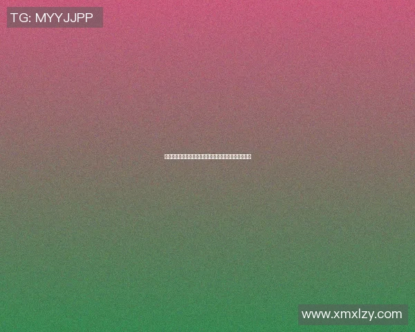 吴娜专访：从排球新星到传奇教练的成长之路与心路历程